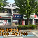 충남의료기 이미지