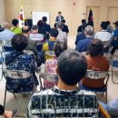 중흥시니어경로당 이미지