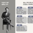 엔터핏 의왕점 이미지