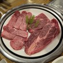 고주몽 | &#39;고주몽&#39; 부산 소고기 맛집 내돈내산