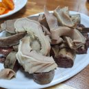 송파제일주유소(셀프) 이미지