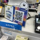 주차편한약국 이미지