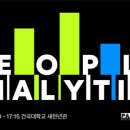 (주)에이아이디자인그룹 이미지