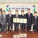에이스트래블주 이미지