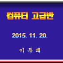 이두례 이미지