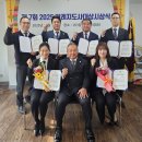 사단법인 장례지도사협회, 제7회 장례지도사대상 성료… 2026년 장례문화 혁신 원년 기대 이미지