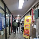 미친뷔페식백반 이미지