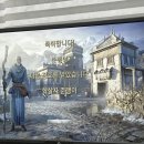 디아투