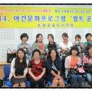 퀼트(야간) 이미지