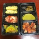 여기김밥