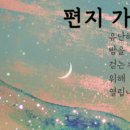 서림동-31 이미지