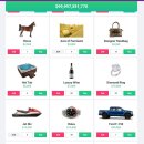 빌플렉스 이미지