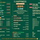 대학로 탕수육 이미지