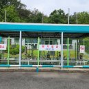 계룡LPG충전소 이미지