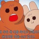 대어스시 이미지