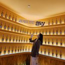 마티에약국 이미지