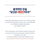 두시원
