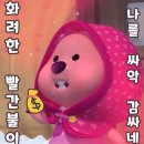 견지식품 이미지
