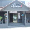 명륜진사갈비울산 이미지