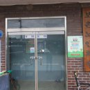 보촌경로당 이미지