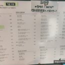 커스텀커피판교대장점