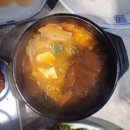 정한식당 | <군산> 수송동 삼겹살맛집 '정한식당돼지고기연구소' / 내돈내산후기