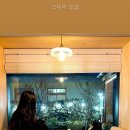 스테이모슬 네이버블로그