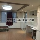 아리솔오피스텔 이미지