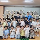 연무어린이집 이미지