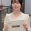 한승미 이미지