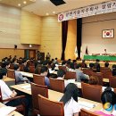 강원지주(주) 이미지