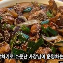 텅꼬치성산 네이버블로그