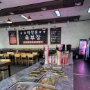 마장동육부장 - 평택시 안현로 358 | 오산 고기무한리필 압도적인 불판 크기에 고기 종류 가득한 '마장동육부장' 후기
