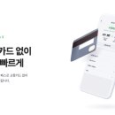 무브 주식회사 이미지