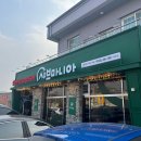 샤브마니아 부여점