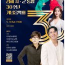 분성로261번길 이미지