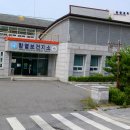 함열보건지소 이미지