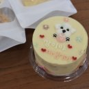 댕댕잇제과점 이미지