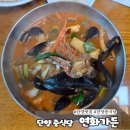 연화가든 이미지