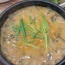 남원골추어탕과나주곰탕 이미지