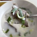 장홍푸드 이미지