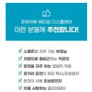 현대자동차청천점 | 넥쏘 순정네비게이션 연동하여 사용하는 온유어뷰 HUD!! 매우 만족합니다.