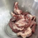 밀양오리구이 이미지