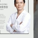 더아름다운성형외과의원 이미지