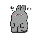 로브니 이미지