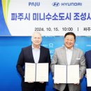 고등기술연구원 투데이경제