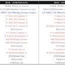 어메이징캠프,리조트 이미지