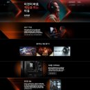 공마루길1 이미지