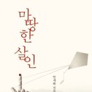 2659 이미지