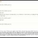 제일미터공업사 이미지